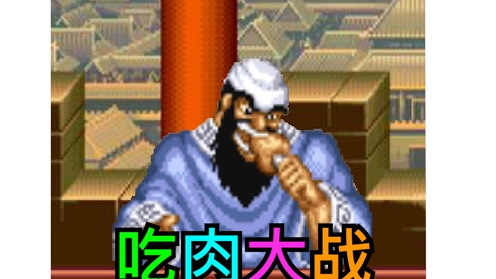 Game Mini Paling Asal Sepanjang Sejarah