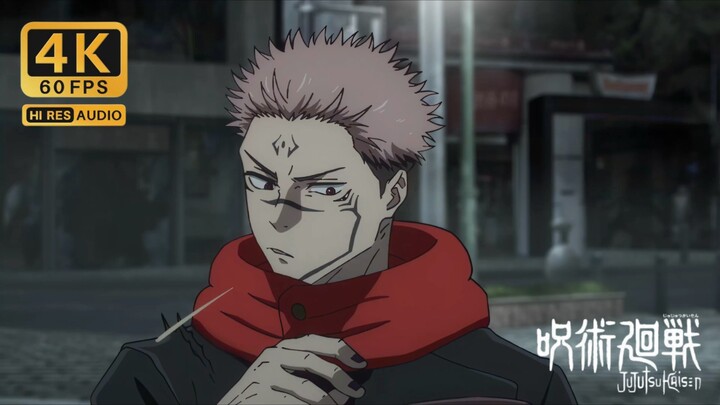 【卡点AMV不燃我吃】爆米花好吃吗？宿傩！|⚡𝑨𝒏𝒈𝒆𝒍𝒔⚡️咒术回战超燃卡点