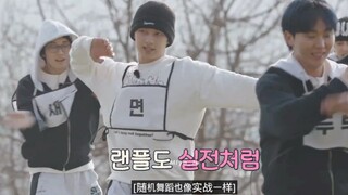 "Wen Junhui Nana B&B" has been honing his skills for ten years, and the random dance is completely m