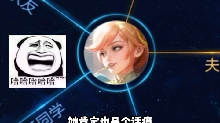 Ji Xiaoman juga gila ngomong!