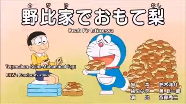 Doraemon - Buah Pir Istimewa (Sub Indo)