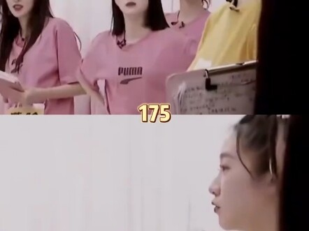 Height can always make countless people lose their composure.