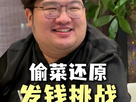 Akhirnya berhasil kubalikkan! Sebenarnya bisa dibawa pulang berapa, ya?