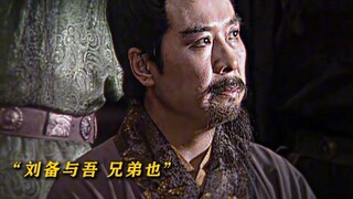 这一箭，彻底奠定了吕布三国第一武将的地位！