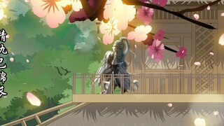 《蛊真人》第四十九集：墨瑶非假意，薄青真薄情！
