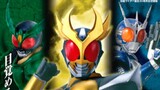 Kamen Rider Agito Episode 31 Sub Indo