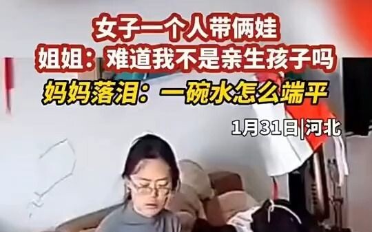 One sentence from the older sister broke Mom’s composure—heartache and helplessness from a second-ch