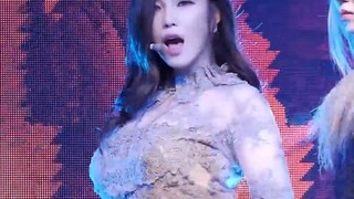 【จอน ฮโยซอง】จูบราตรีสวัสดิ์ 1