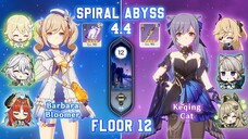 Spiral Abyss 4.4 Floor 12 FULL STAR - Barbara Bloomer & Keqing Cat