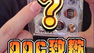 小排球总会在我运气最差的时候 拯救我...