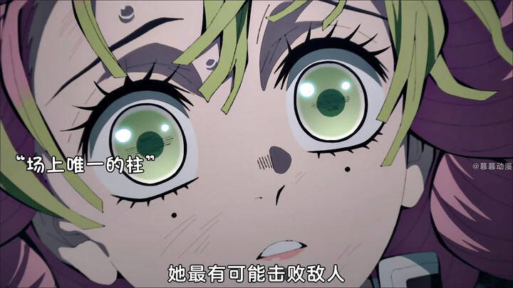 “Courage comes before tears.”