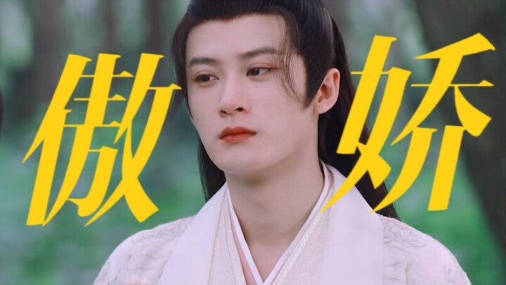 สีหน้าเล็กๆ นี่ทำให้คุณดูเจ๋งสุดๆ เลย! ไม่ต้องแสร้งแล้ว ข้าคือคนหล่อที่สุดในแดนป่าเถื่อน! พวกนายสองค