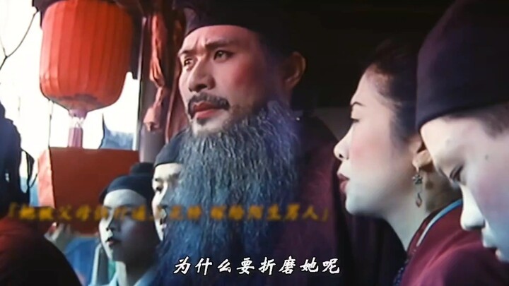 “Điều nhốt chặt họ lại không phải là Mã Chúc, mà chính là thời đại ấy!”