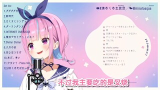 帮哥哥泡面时，偷走哥哥叉烧的屑阿夸
