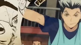 Gu Zi unboxing | The stunning rabbit Akashio plays with the planet TV screenshots | Haikyuu Akaashi,