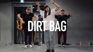 【1M】Junsun Yoo X Taehoon Kim X Bico Lim 编舞《Dirt Bag》