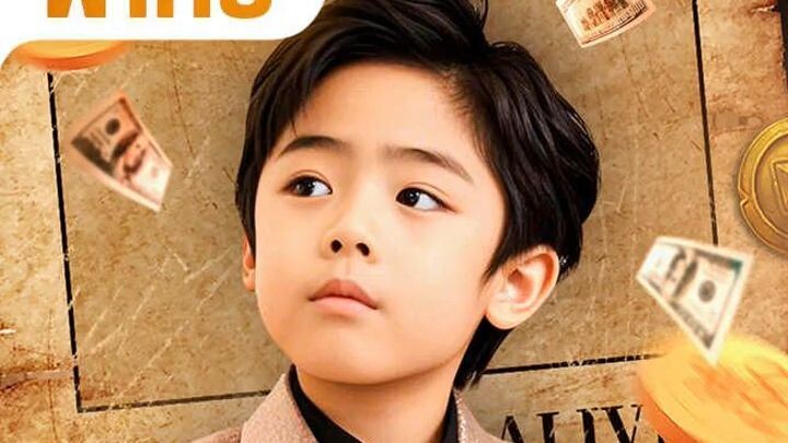 เมือผมกลับไปตอน 8 ขวบ