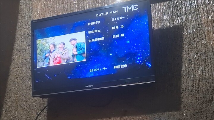 Tagalized Movie Channel - Continuity [12-25-2025] (Gap 2)