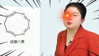 Saya tertawa terbahak-bahak mendengar nama kimia ini 🤣