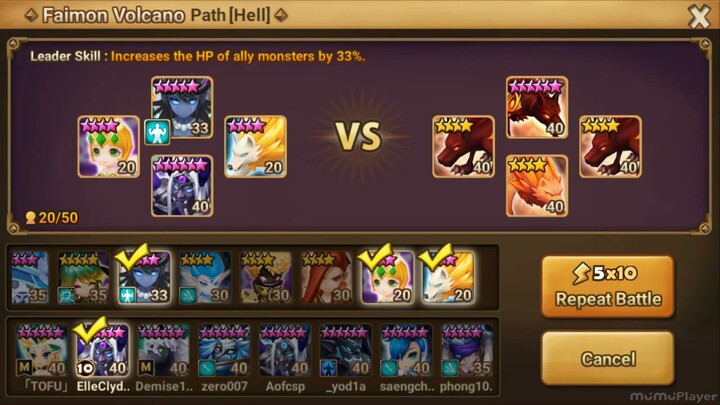 Ambyar, salah build team buat tembus GB12 di Summoners War