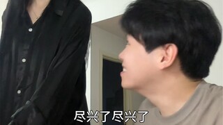 《Đảo ngược thiên cương!》