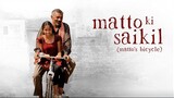 Matto Ki Saikil 2022 Hindi 1080p WEB-DL ESub