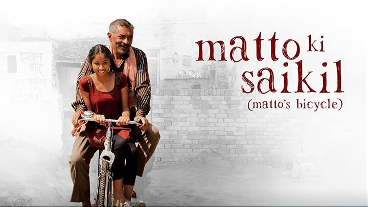 Matto Ki Saikil 2022 Hindi 1080p WEB-DL ESub