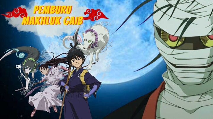 Kekkaishi | Pemburu Makhluk Gaib