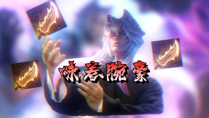 Invention Project: Wing Chun Wrist Power Device!