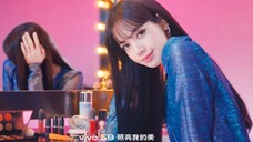 LISA✘vivo S9系列最新广告公开！