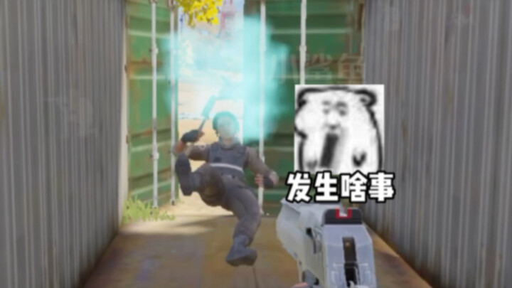 Lepas landas! Ayo terbang!