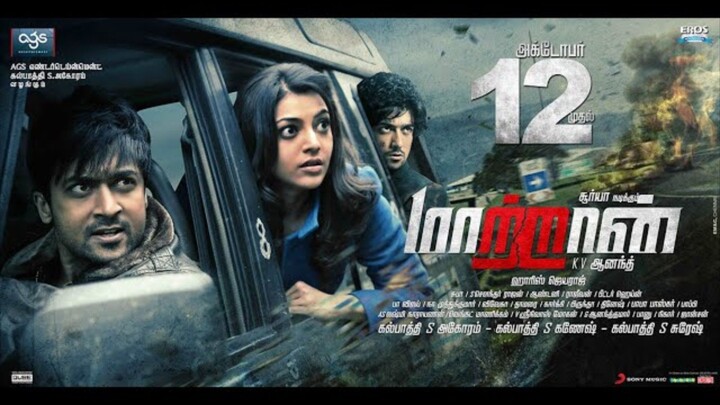 Maattrraan (2012) Tamil 1080p HD