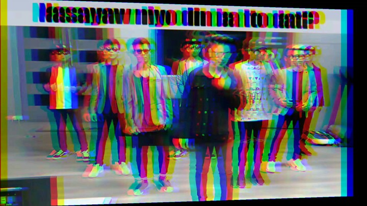 erasure