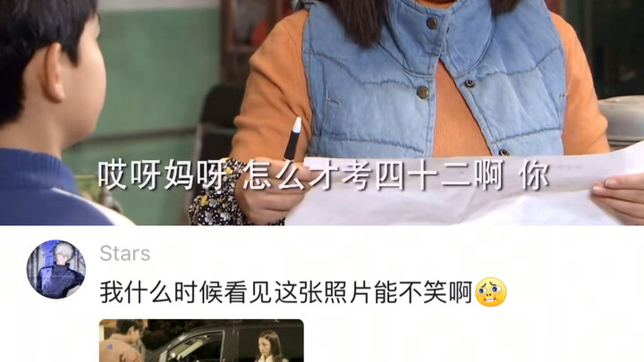 هو شيانشو: هل سبق أن طُلِب منكم في الطفولة أن يوقّع عمّتكم على شيء؟