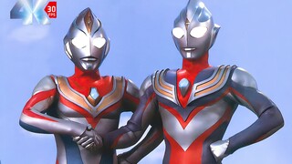 "𝟒𝐊 Edisi Remaster" Ultraman Dyna: Koleksi Pertempuran Klasik "Masalah 1"