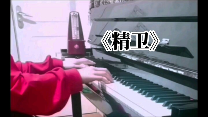 “Tôi là cây lặng lẽ, còn em là gió tự do”