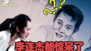 这个电影我真不敢看第二遍！谁能看两遍，谁是爹！国产恐怖电影之光《恐怖电影院》