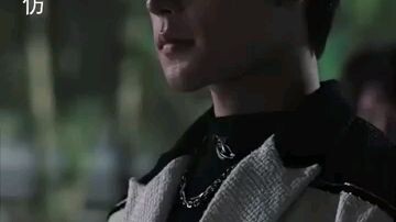 Hou Chengyue.  That night she help CEO. Chinese  MiNiDrama