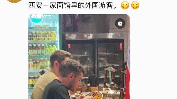 กระทู้เด็ดบนทวิตเตอร์ X: นักท่องเที่ยวต่างชาติในร้านก๋วยเตี๋ยวเมืองซีอาน