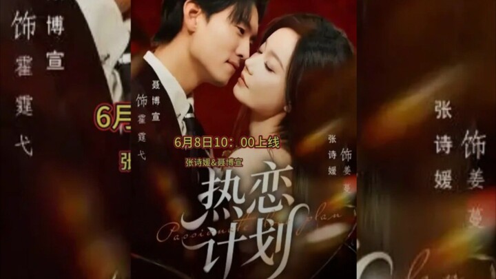 (SUB INDO) Zhang Shiyuan & Nie Boxuan ~ Love Plan.