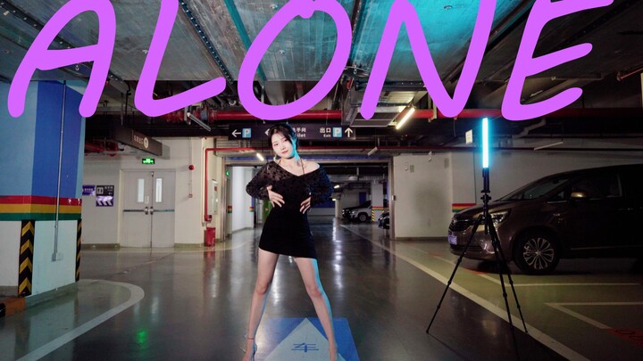 【猫猫猫】极致纯欲风性感小姐姐《Alone》- SISTAR车库版本翻跳。
