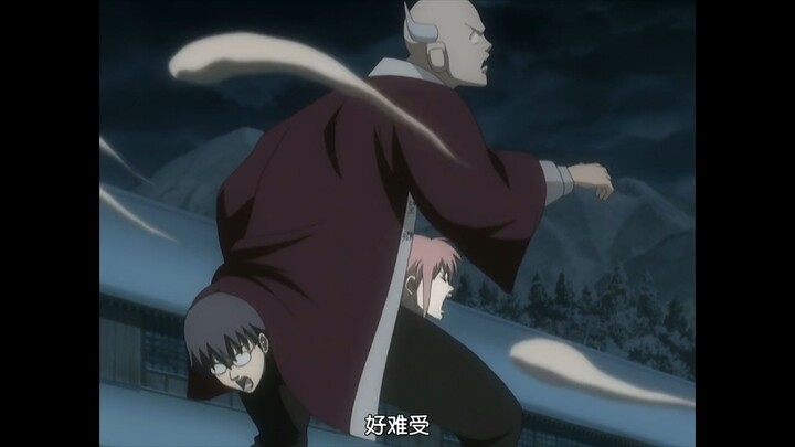 One Body, Three Heads