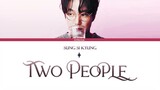 성시경 (Sung Si Kyung) - 두 사람 (Two People) (Lyrics Eng/Rom/Han)
