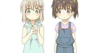 สองคน