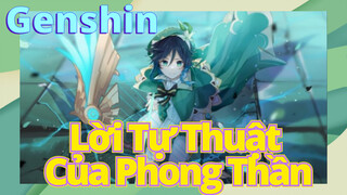 Lời Tự Thuật Của Phong Thần