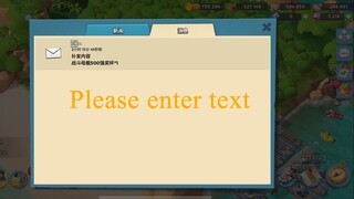 直奔5本