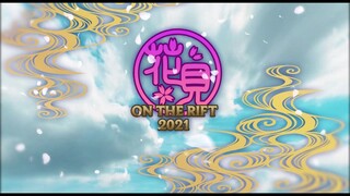[Not Hololive Vietsub Original Song] Sakura Emaki-Mizu Kioku