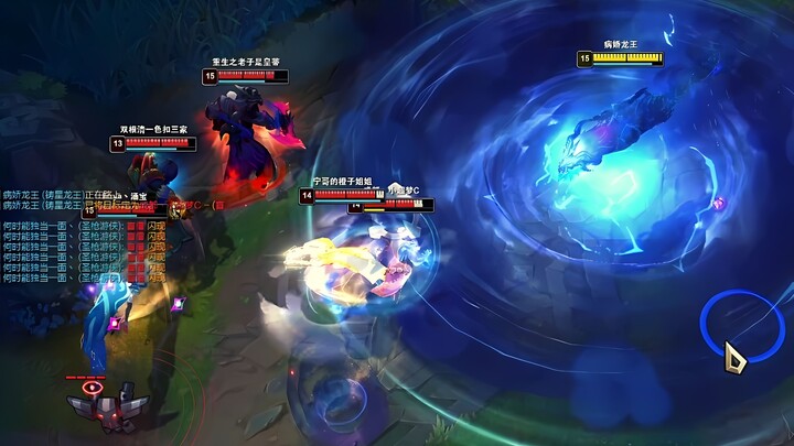 Naruto: A Whirlpool in the Middle of the Road