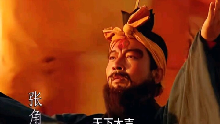 Lời thoại trong "Tam Quốc Diễn Nghĩa" phiên bản cũ mỗi lần nghe đều khiến người ta sôi sục nhiệt huy