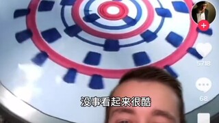 轻微的混乱